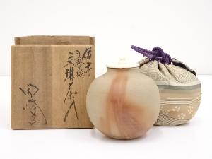 備前焼　木村陶峰造　火襷文琳茶入　□z